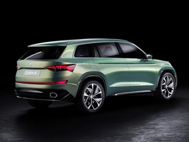 Škoda VisionS
