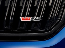 Škoda Kodiaq RS