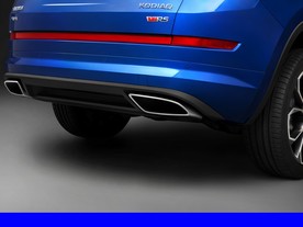 Škoda Kodiaq RS
