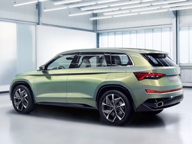 Škoda VisionS