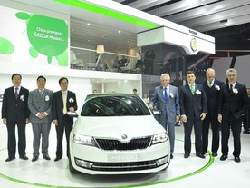 Škoda MissionL China