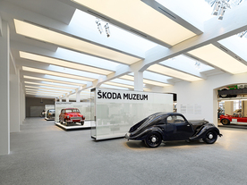 Expozice Tradice, v popředí ŠKODA Popular Sport Monte Carlo (1937)