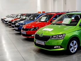 Škoda Plus - showroom