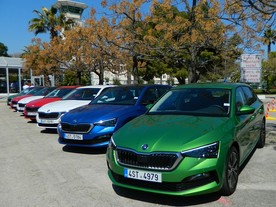 Škoda Scala