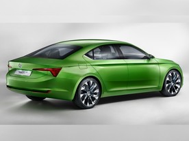 Škoda VisionC