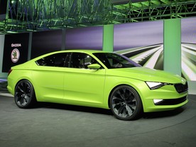Škoda VisionC