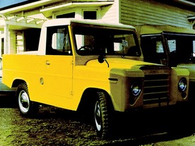 Trekka - na Novém Zélandu vyráběný užitkový farmářský automobil na podvozku Škody Octavia Super