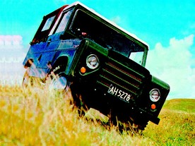 Na přání se dodávala uzávěrka diferenciálu