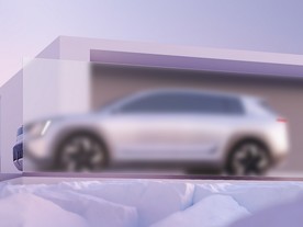 Škoda design - Modern solid