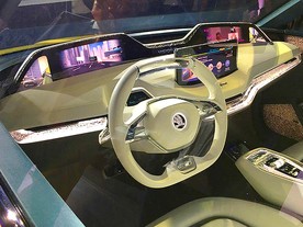 Volkswagen Group Night: Škoda Vision E