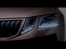 Škoda Vision E