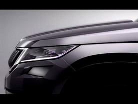 Škoda Vision E