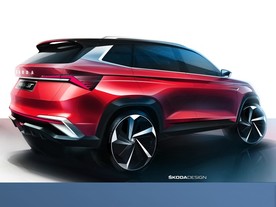 Škoda Vision GT