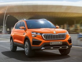 Škoda Vision In