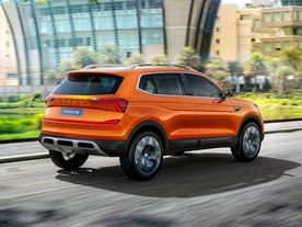 Škoda Vision In