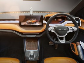 Škoda Vision In
