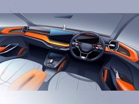 Škoda Vision In