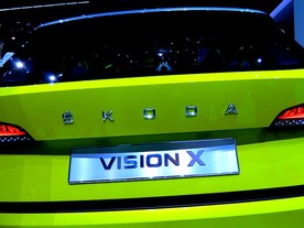 Škoda Vision X