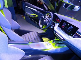 Škoda Vision X
