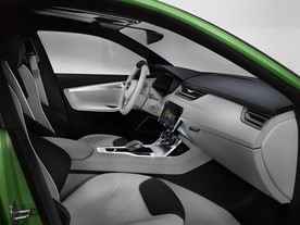 Škoda VisionC