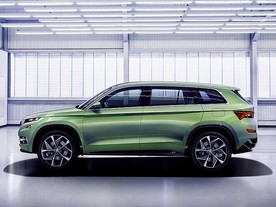 Škoda VisionS 