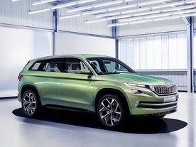 Škoda VisionS 