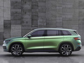 Škoda VisionS