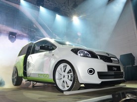 Škoda Citigo DJ Car