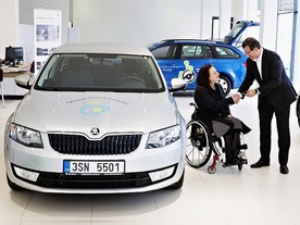 Škoda Zaměstnanecké sbírky