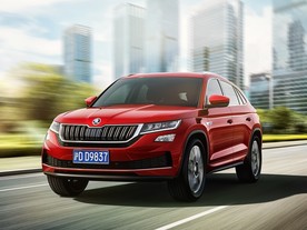 Škoda Kodiaq GT