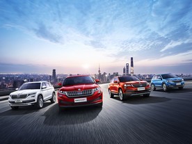 Škoda China - SUV Family