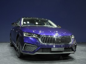 Škoda Octavia Pro Auto China Shanghai 2021
