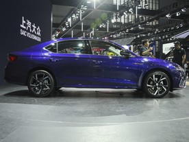 Škoda Octavia Pro Auto China Shanghai 2021