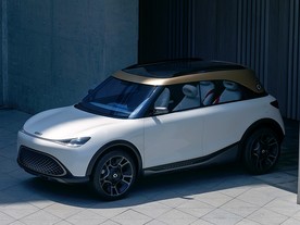 Smart Concept #1 