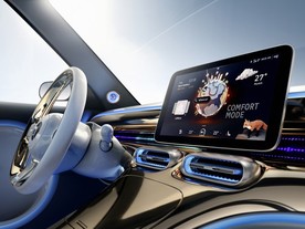Smart Concept #1 