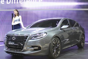 Samsung SM7
