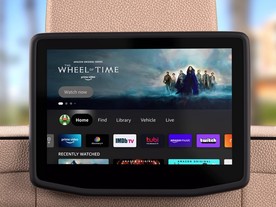 Jeep Wagoneer Amazon Fire TV