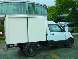 StreetScooter Work Box