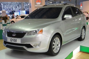 Tagaz Q100