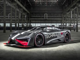 Techrules - Ren RS