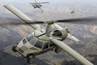 Transformer Flying Military Car Concept TX 1