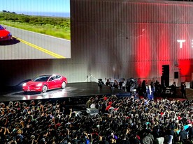 Tesla Model 3 ve Framontu