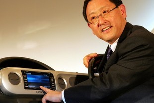 Akio Toyoda