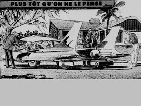 Auto Atomique F. Arbel 1959