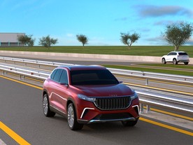 TOGG  SUV