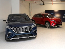TOGG  SUV