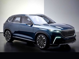 TOGG C-SUV