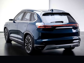 TOGG C-SUV