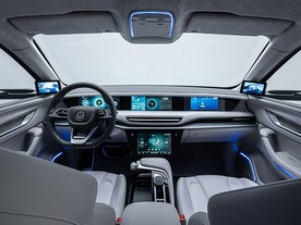 TOGG C-SUV