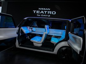 Nissan Teatro for Dayz 